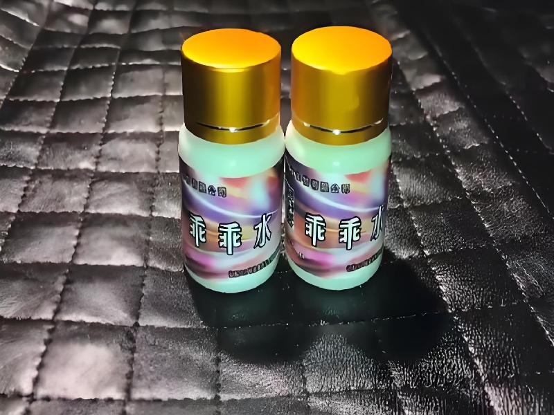 女士专用口服药水3535-YOMD型号